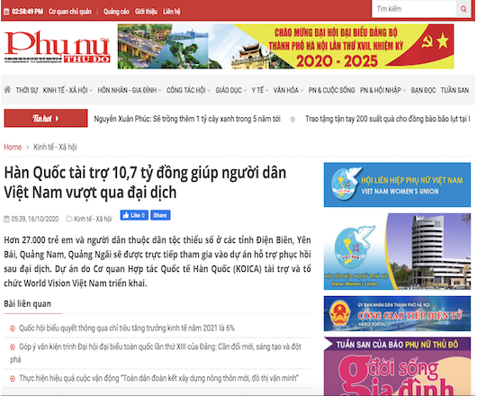 Hàn Quốc tài trợ 10.7 tỷ đồng giúp các nhóm dân tộc thiểu số ở Việt Nam  vượt qua ảnh hưởng của đại dịch COVID-19